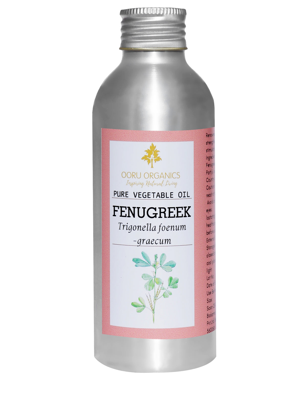 FENUGREEK VEGETABLE OIL